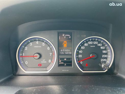 Honda CR-V 2011 серый - фото 61