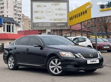 Продаж вживаних Lexus GS в Одесі - купити на Автобазарі