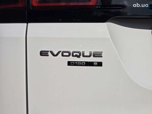 Land Rover Range Rover Evoque 2020 - фото 27
