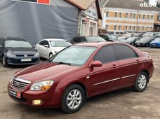 Продаж вживаних Kia Cerato 2007 року - купити на Автобазарі