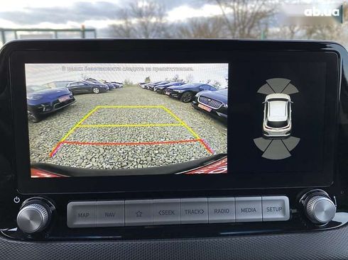 Hyundai Kona Electric 2020 - фото 11