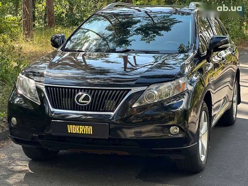 Lexus RX 2010 - фото 3