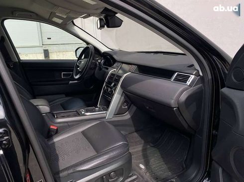 Land Rover Discovery Sport 2017 - фото 29