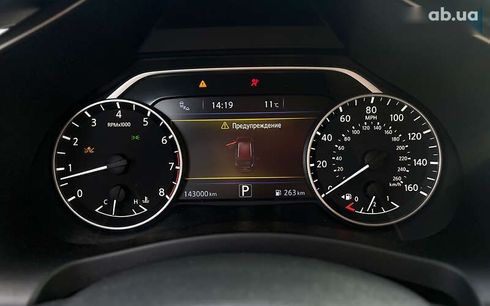 Nissan Murano 2017 - фото 12