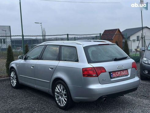 Audi A4 2007 - фото 13