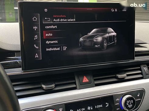 Audi A4 2020 - фото 30