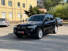 Купити авто бу в Україні - купити на Автобазарі