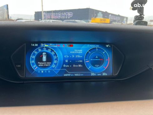 Citroёn C4 Picasso 2014 коричневый - фото 25