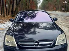 Запчастини Розбірки Opel Vectra Запорізька область - купити на Автобазарі
