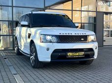 Купить Land Rover бу в Ивано-Франковске - купить на Автобазаре