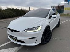 Купить авто бу в Украине - купить на Автобазаре