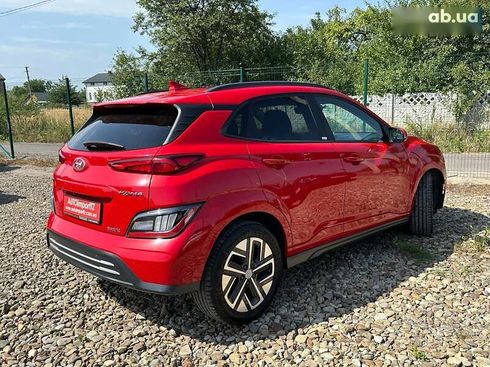 Hyundai Kona 2021 - фото 22