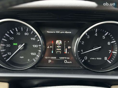 Land Rover Range Rover Sport 2014 - фото 10