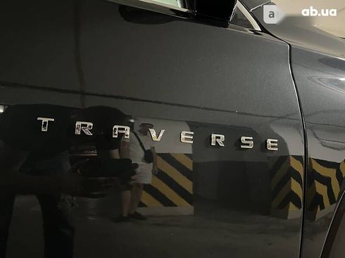 Chevrolet Traverse 2020 - фото 15