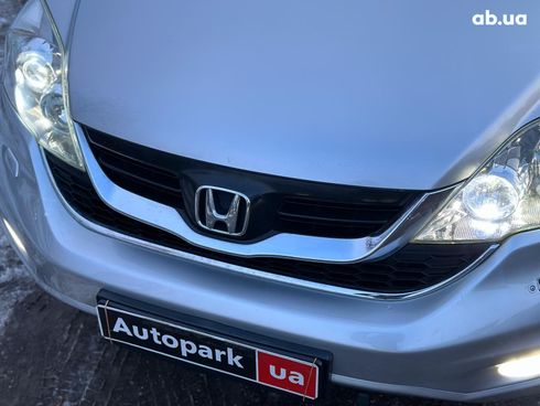 Honda CR-V 2010 серый - фото 22