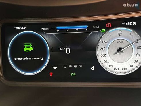 Hyundai Kona Electric 2022 - фото 19