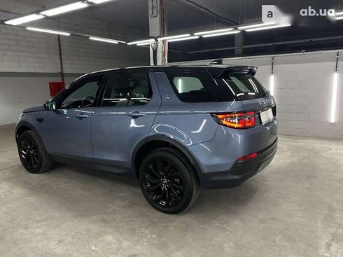 Land Rover Discovery Sport 2020 - фото 11