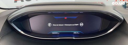 Peugeot 3008 2019 - фото 19