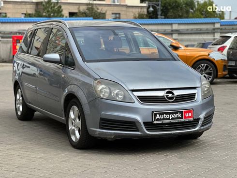 Opel Zafira 2005 серый - фото 3