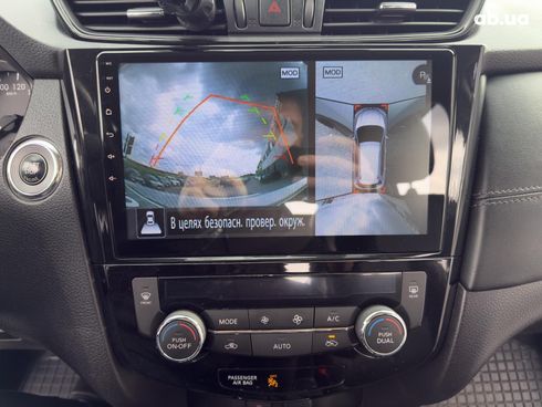 Nissan Rogue 2017 серый - фото 22