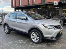 Продаж вживаних Nissan в Чернівецькій області - купити на Автобазарі