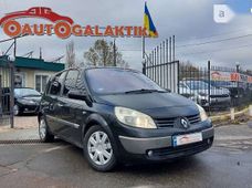 Продажа б/у Renault Scenic в Львовской области - купить на Автобазаре