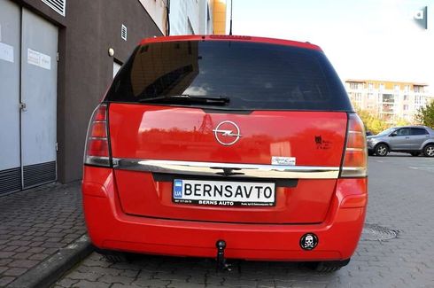 Opel Zafira 2006 - фото 9