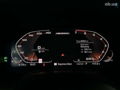 BMW 8 серия 2019 - фото 29