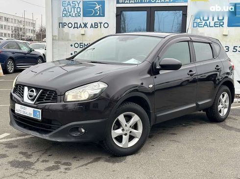 Nissan Qashqai 2012 - фото 8