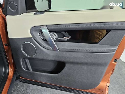 Land Rover Discovery Sport 2021 - фото 21