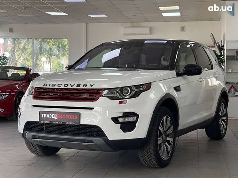 Land Rover Discovery Sport 2018 - фото 7