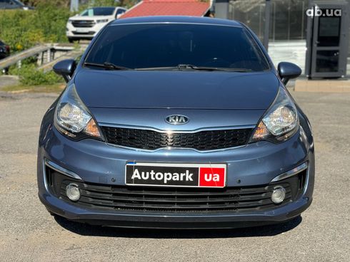 Kia Rio 2015 синий - фото 2