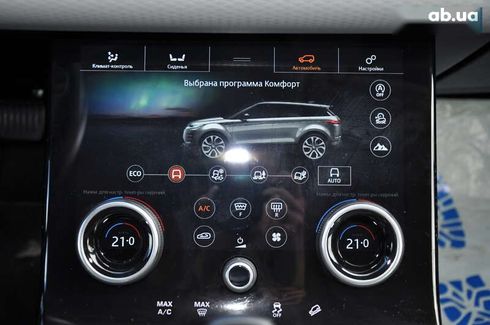 Land Rover Range Rover Evoque 2020 - фото 21