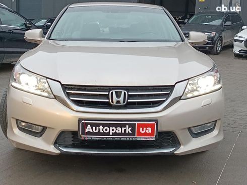 Honda Accord 2013 бежевый - фото 2