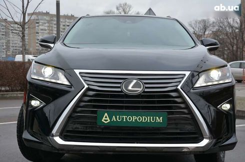 Lexus RX 2016 - фото 5