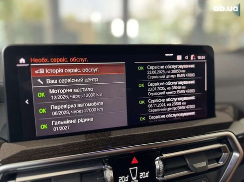 BMW X4 2022 - фото 25