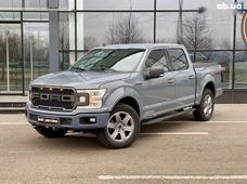 Продаж вживаних Ford f-150 в Києві - купити на Автобазарі