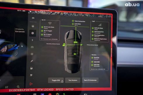 Tesla Model 3 2018 - фото 26