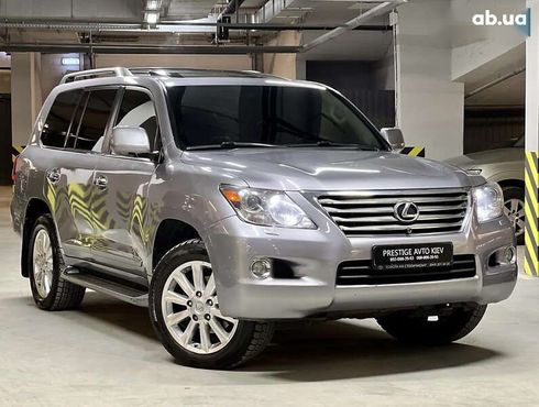 Lexus LX 2008 - фото 4