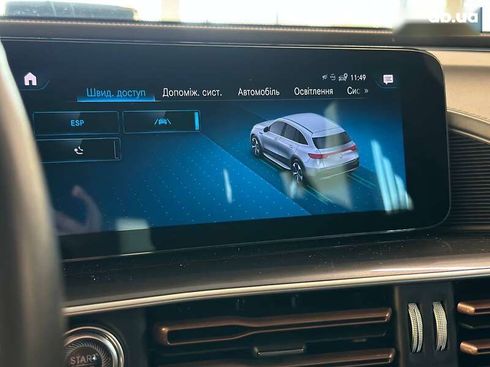 Mercedes-Benz EQC-Класс 2021 - фото 18