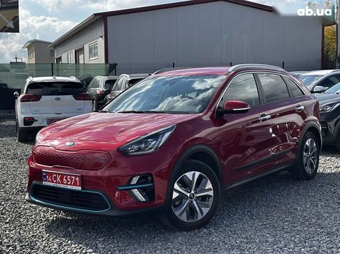 Kia Niro 2020 - фото 2