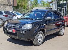 Продаж вживаних Hyundai в Харківській області - купити на Автобазарі
