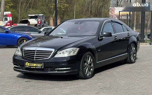 Mercedes-Benz S-Класс 2010 - фото 3