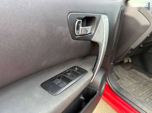 Nissan qashqai+2 2009 - фото 20