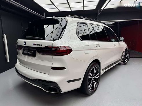 BMW X7 2020 - фото 19