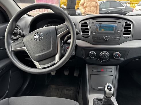 MG 350 2013 красный - фото 26