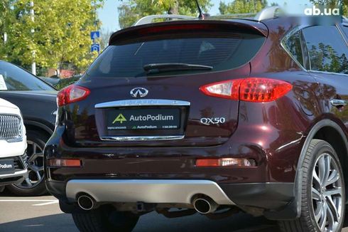 Infiniti QX50 2016 - фото 15