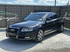 Купить Audi бу в Киеве - купить на Автобазаре