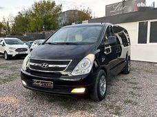 Продажа б/у авто в Одессе - купить на Автобазаре