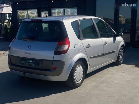 Renault Scenic 2005 - фото 4